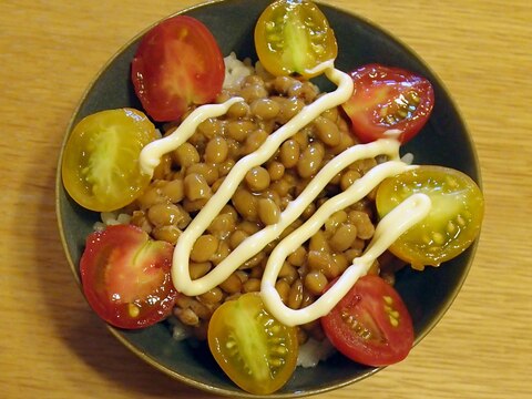 2色のミニトマトで☆カラフルなトマト納豆丼